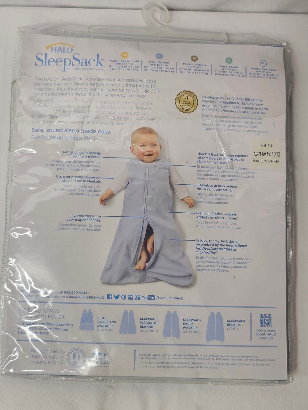 HALO SleepSack Wearable Blanket Newborn NB Mint Green Cotton 0.5 TOG - Picture 3 of 3